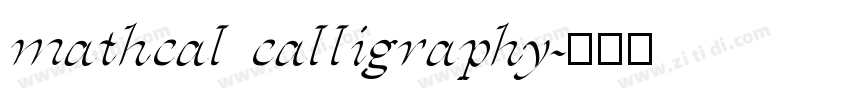 mathcal calligraphy字体转换